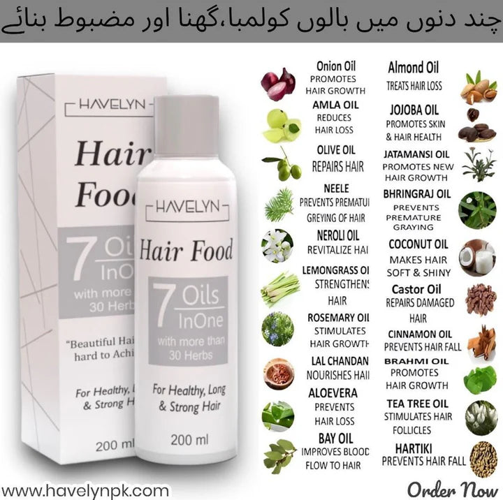 Organic Havelyn 7 in 1 Hair Food Oil || 200 ML || 7 oils & 30 Herbal Extracts