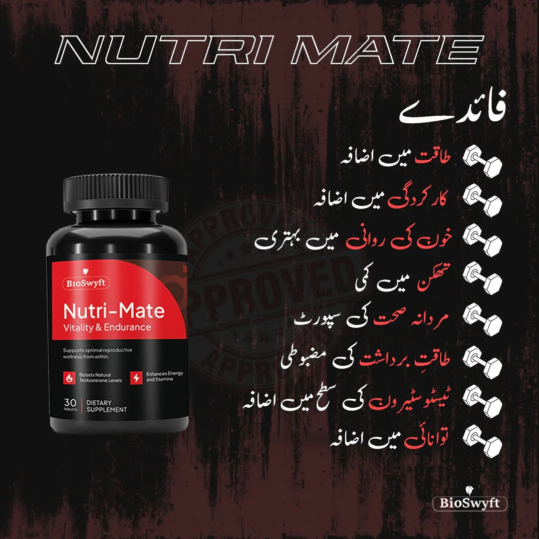 (Limited Time offer 50% off) Nutri-Mate: Natural Vitality & Endurance Booster | 30 Premium Tablets