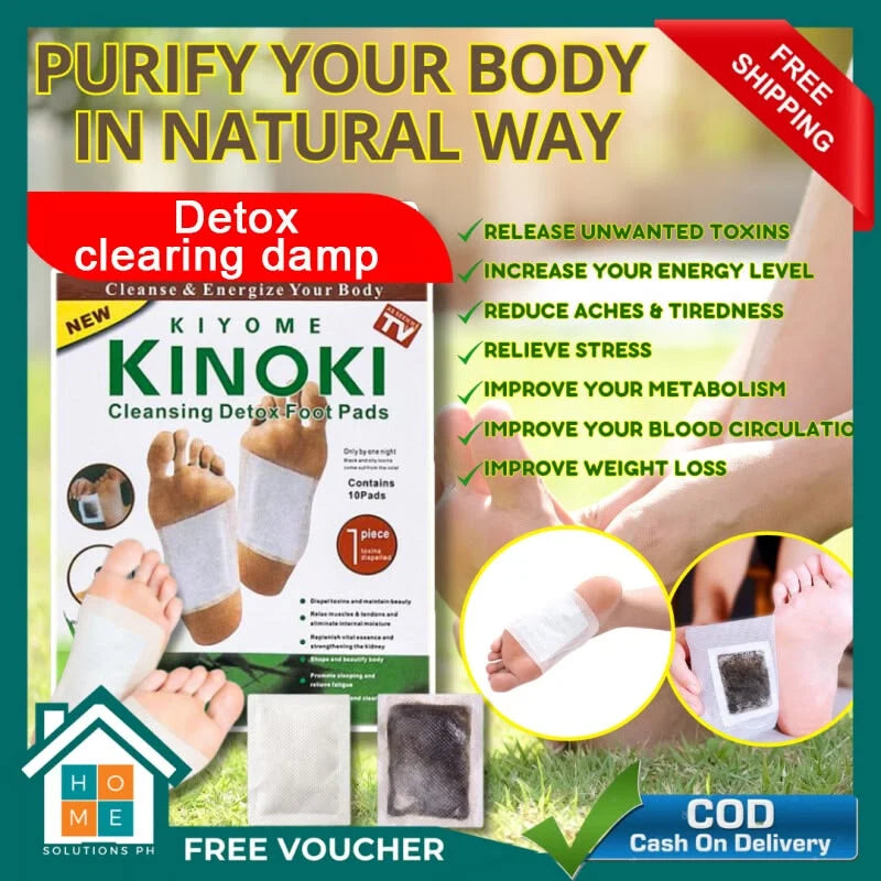 Kinoki Foot Care Pads – Natural Herbal Sleep-Time Patches Pack of 10