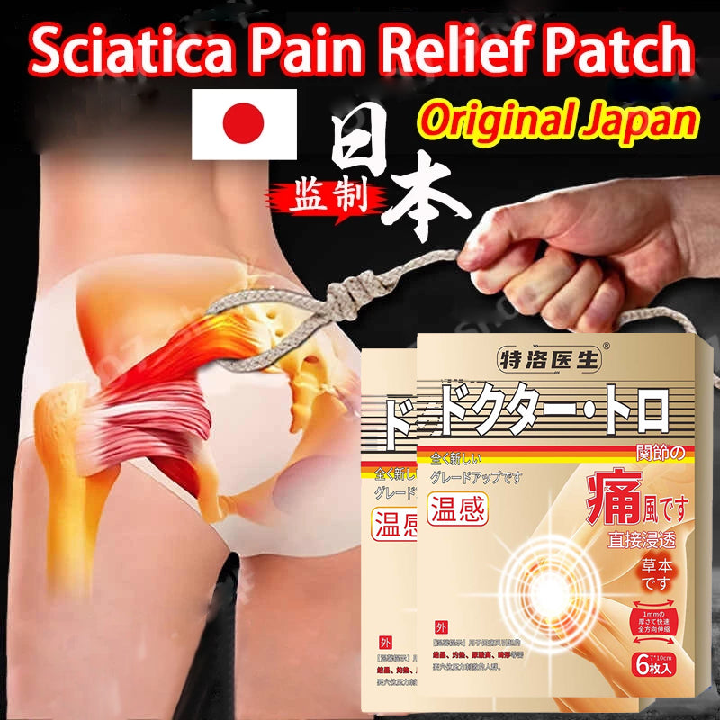 QuickRelief™ - Japanese Pain Relief Patch for Joint Pain ( 1Pack 5Patch)
