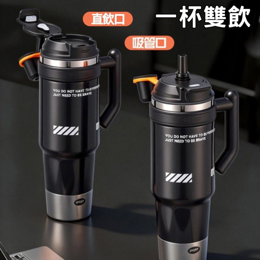 Premium quality E-NERGY 1000ml stainless steel tumblers feature a "dual drinking" lid design with both a straw