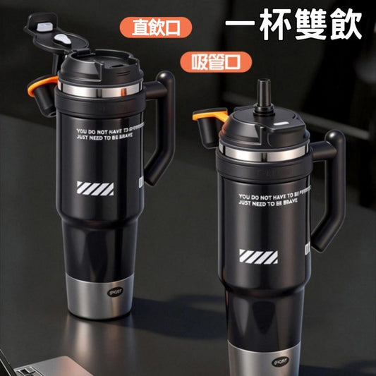 Premium quality E-NERGY 1000ml stainless steel tumblers feature a "dual drinking" lid design with both a straw