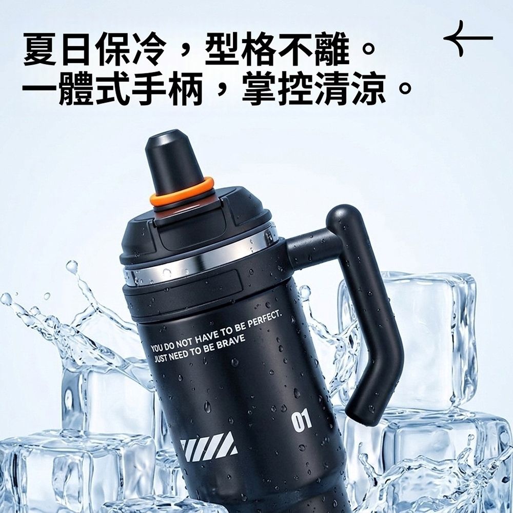 Premium quality E-NERGY 1000ml stainless steel tumblers feature a "dual drinking" lid design with both a straw